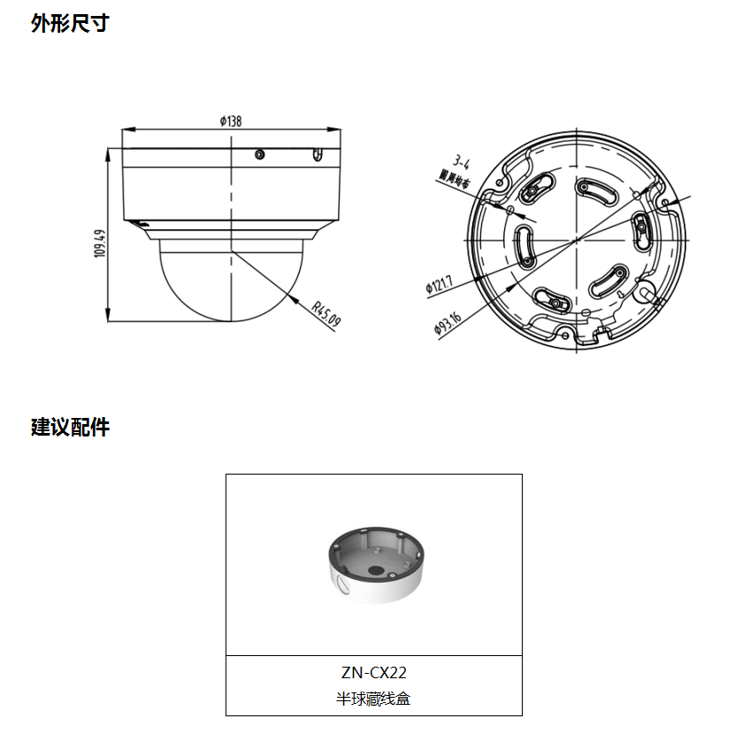 1595387682247449.png image.png